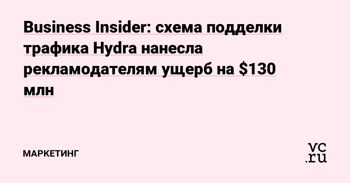 Адрес кракен в тор