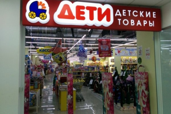 Кракен ссылка зеркало