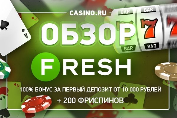Кракен рабочая ссылка на сайт