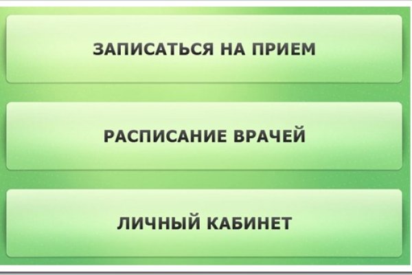 Кракен маркетплейс откуда взялся
