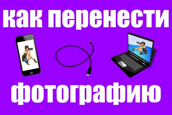 Кракен маркетплейс работает