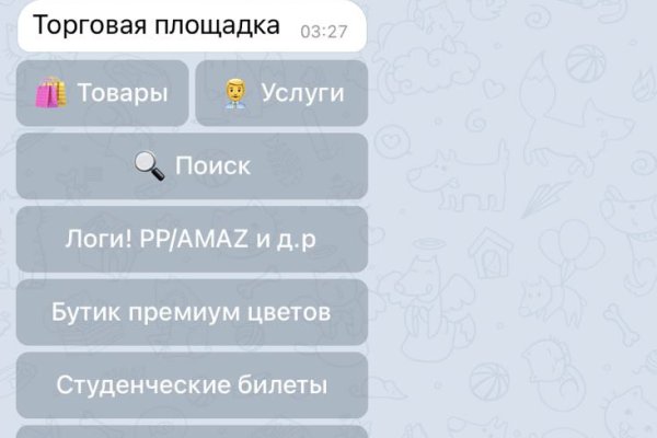 Kraken официальная ссылка tor
