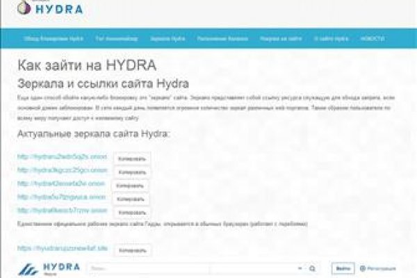 Kra48.at