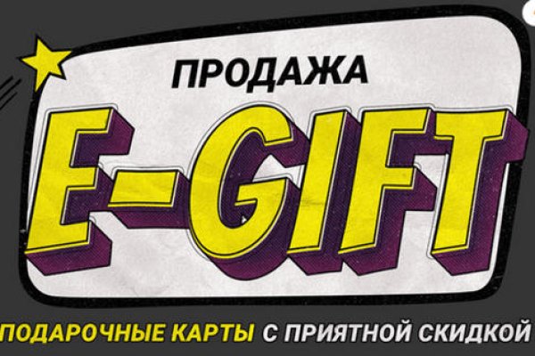 Тор для кракена