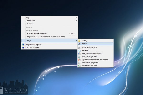 Kraken tor link
