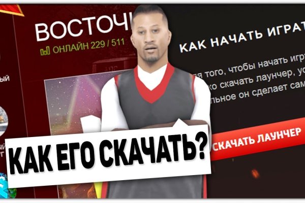 Kra46.at