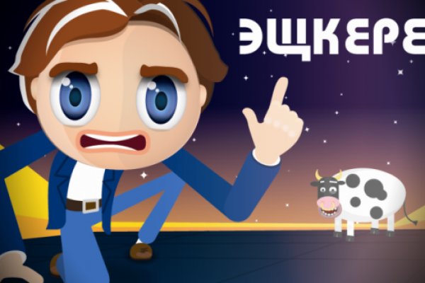 2krn cc кракен