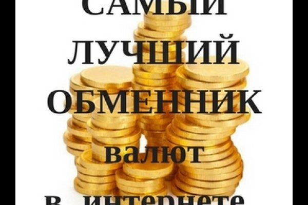 Кракен оригинальная ссылка для тор