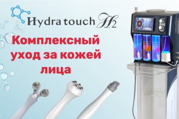 Кракен даркнет ссылка зеркало