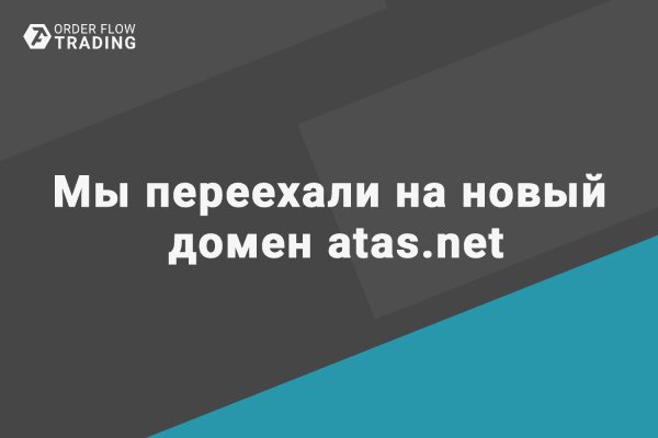 Как зайти в кракен торе