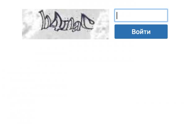 Кракен телеграмм магазин