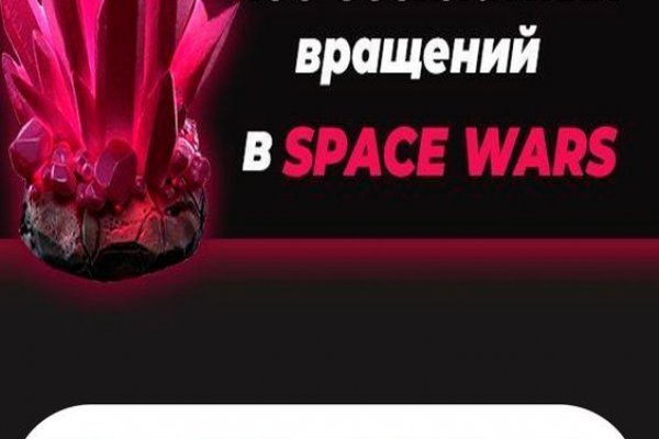 Кракен сайт бошки