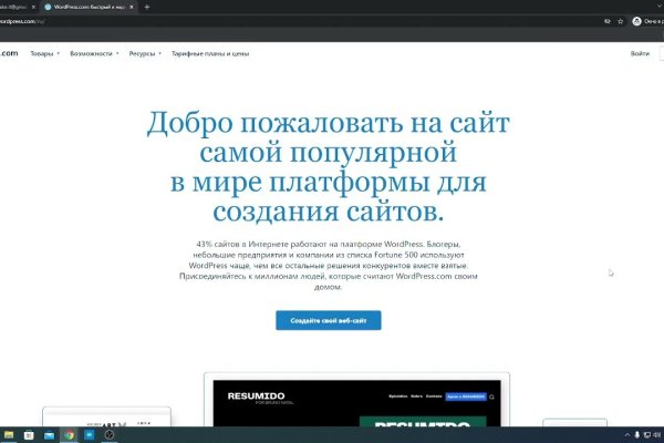 Кракен маркетплейс магазин