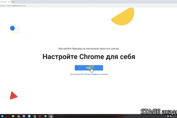 Актуальная ссылка на кракен kraken