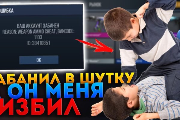 Кракен браузер ссылка