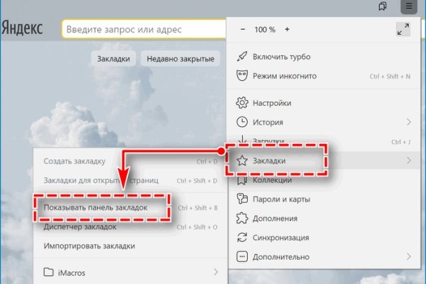 Kra50.at Вход на сайт главная страница