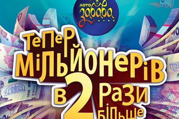 Кракен ссылка fo feng crmp ru