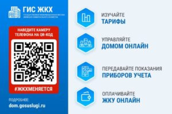 Кракен без впн