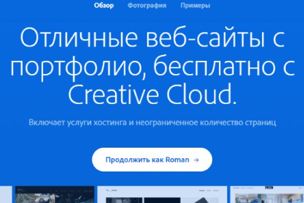 Кракен магазин kraken clear com