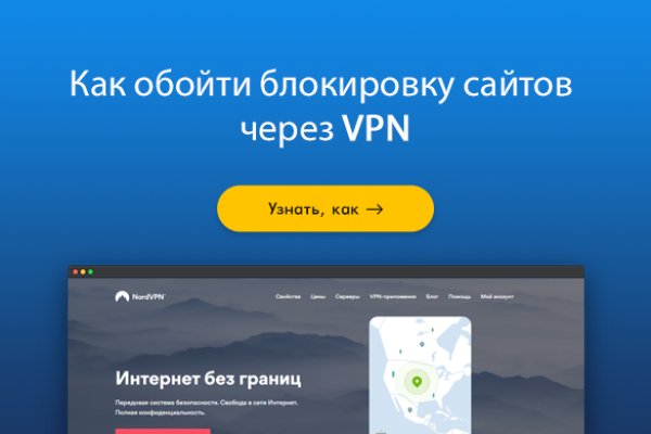 Кракен даркент