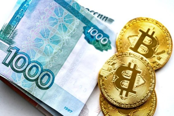 Актуальная ссылка на кракен