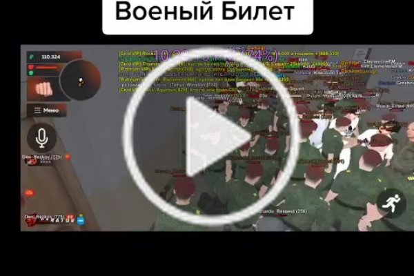 Кракен площадка зеркало