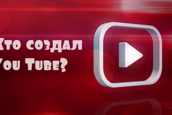 Вывести деньги с кракена