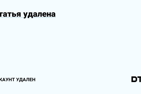 Через какой браузер можно зайти на кракен