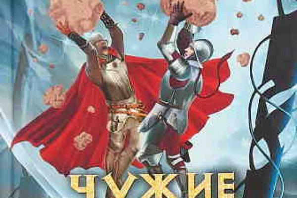 Кракен зеркало ссылка онлайн