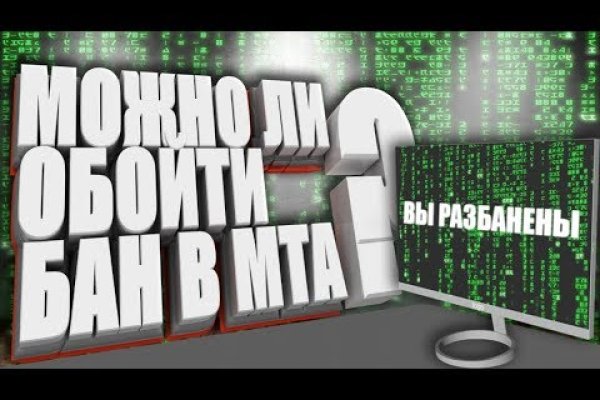 Что такое кракен маркетплейс курительный смесс