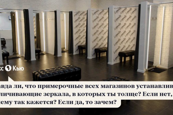 Кракен клирнет