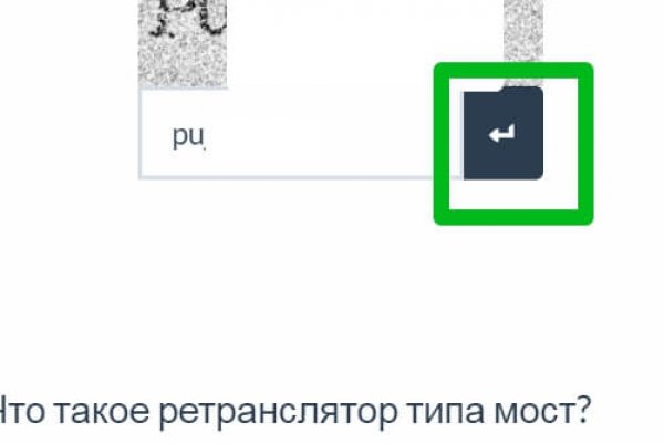 Kraken рабочая ссылка 2025