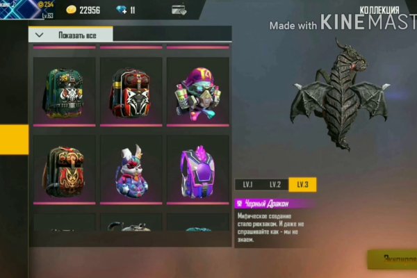 Kraken darknet market ссылка