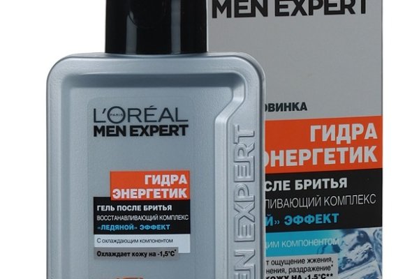 Kraken новая ссылка
