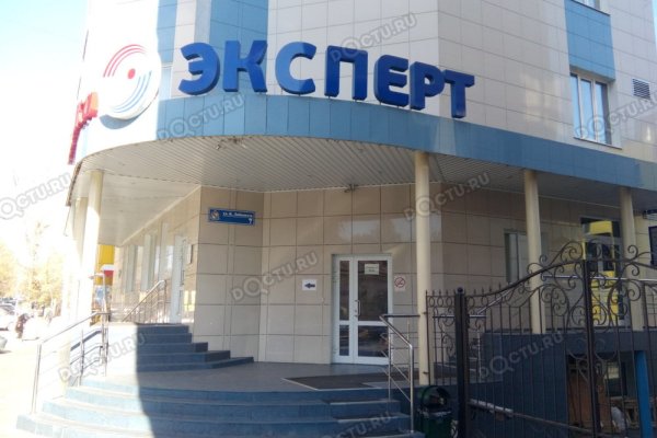 Кракен торговая