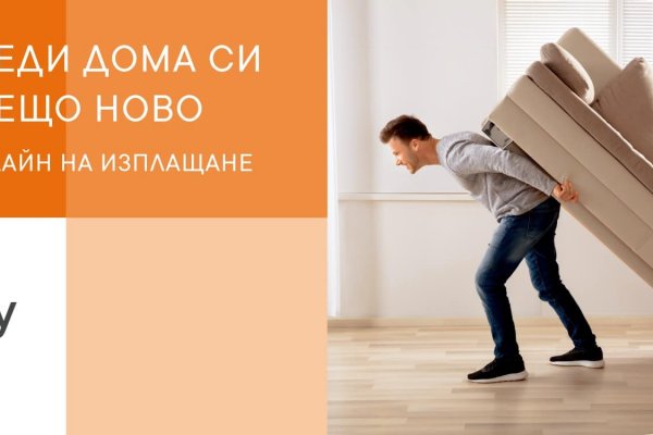 Кракен сайт пишет пользователь не найден