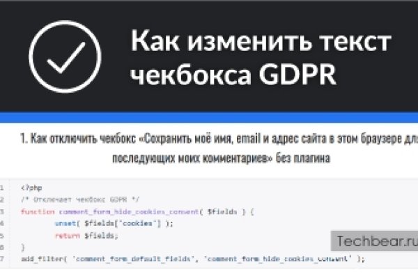 Кракен сайт биз