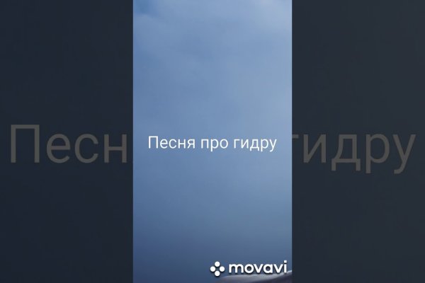 Кракен маркет свежие ссылки
