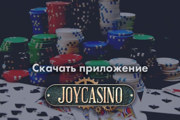 Кракен маркетплейс что это