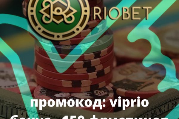 Адрес сайта кракен
