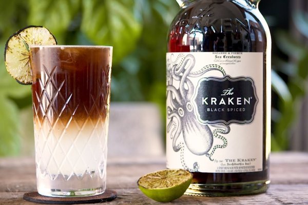 Kraken url
