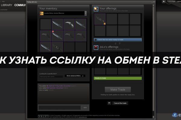 Официальный сайт кракен тор
