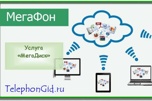 Кракен маркетплейс откуда взялся