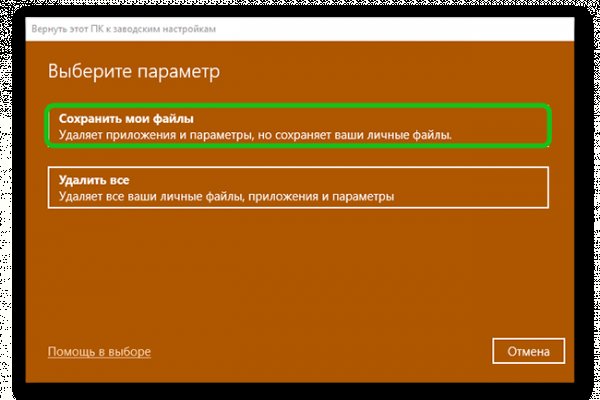 Kraken darknet зеркала