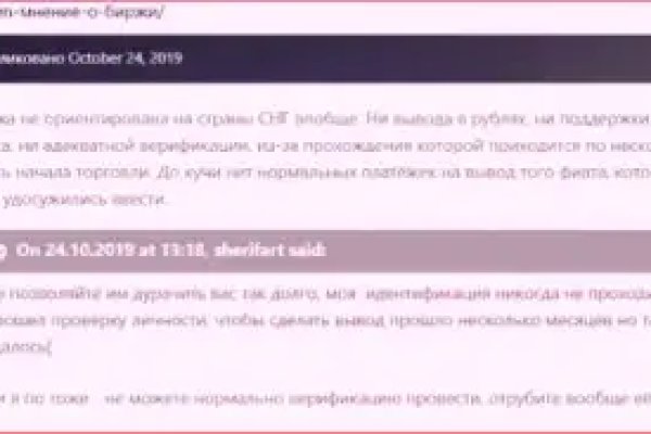 Kraken зеркало kraken dark link