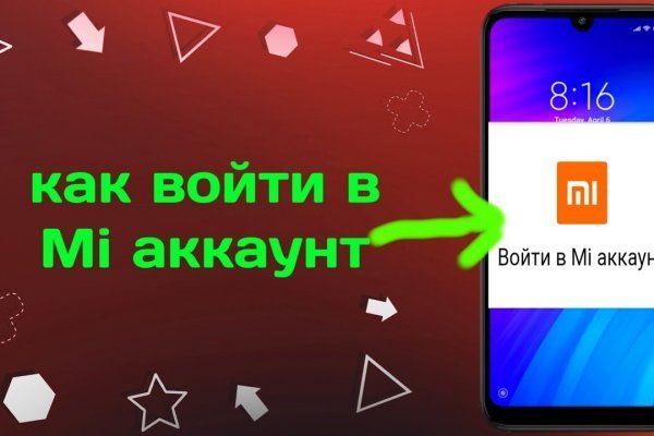Kra33.at Вход на сайт главная страница
