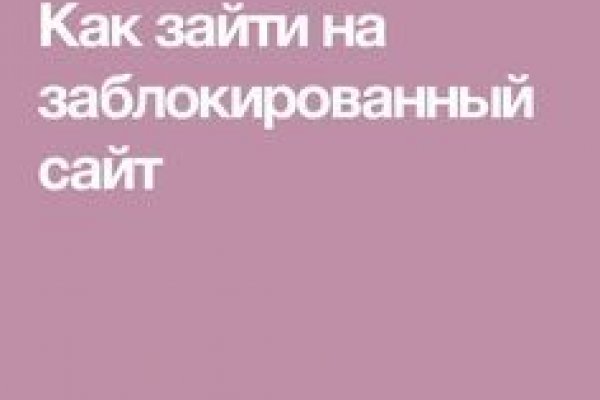 Кракен зеркало 2 веб