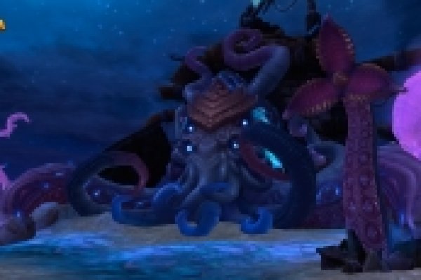 Кракен вход ссылка kraken torion net