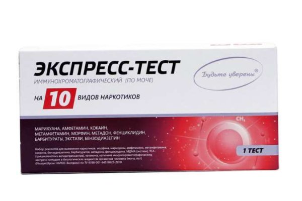 Ссылка на кракен 2krnmarket